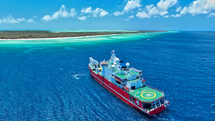 2022 INDIAN OCEAN EXPEDITION